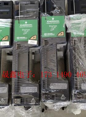 CT/ST驱动器DST1201原装【询价产品】