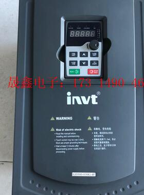 英威腾gd300系列30千瓦变频器【询价产品】