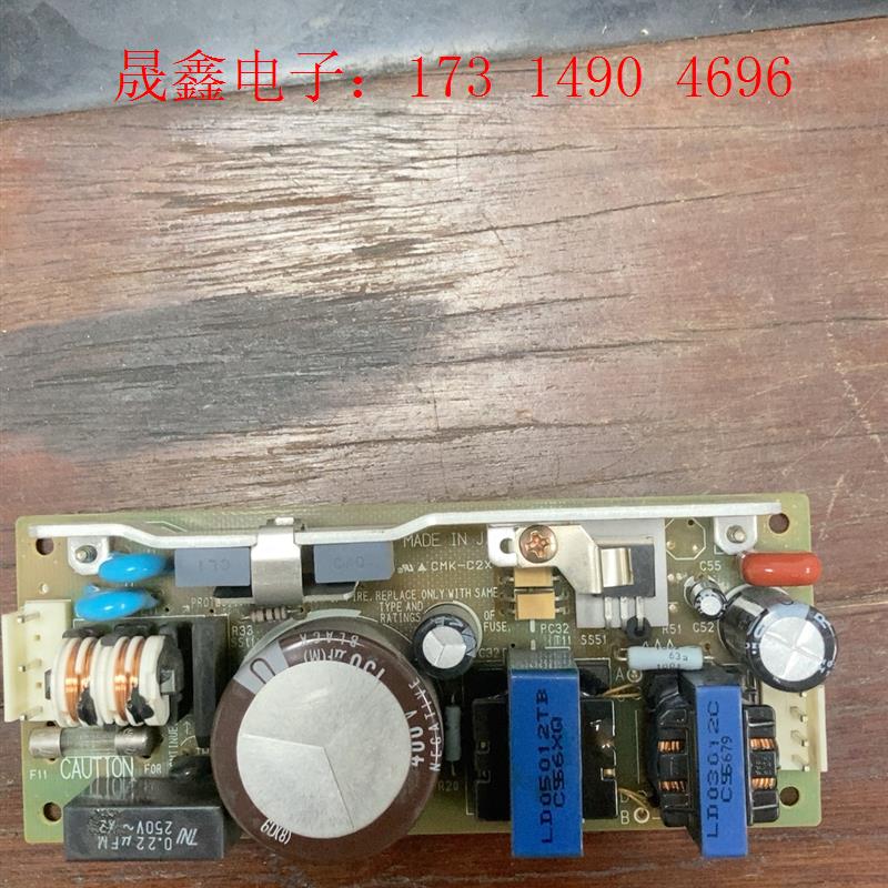 科索沃电源LDA30F-12V【询价产品】