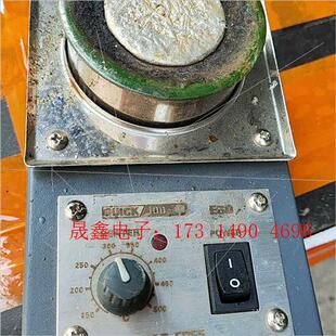 快克粘锡炉 如图所示 所见即所 QUICK 询价产品 100