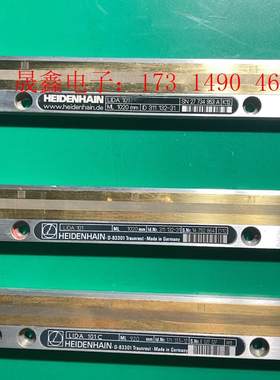 海德汉光尺带安装条,型号LIDA 101C ML920m【询价产品】