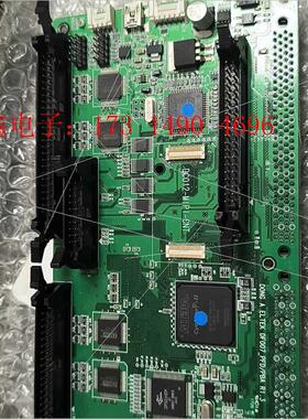 EP2C20F484C8N主板一块,,功能,私【询价产品】