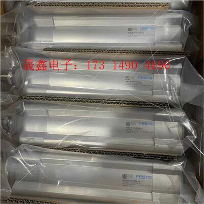 DSBC-125-200-PPVA-N3 1804963【询价产品】