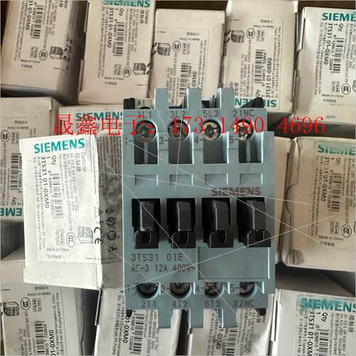 SIMENS3TS3101接触器【询价产品】
