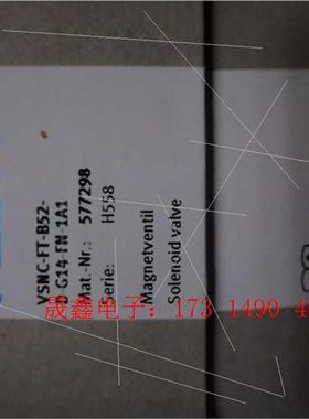 费斯托电磁阀577298,【询价产品】