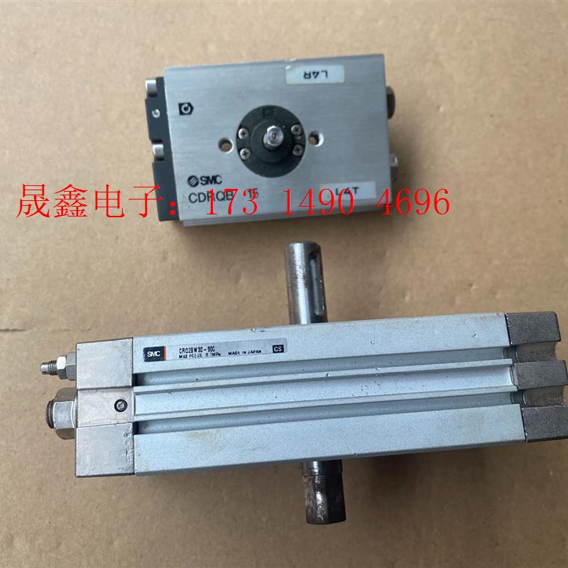 SMC摆台气缸CDRQB 15 CRQ2BW30-90C【询价产品】