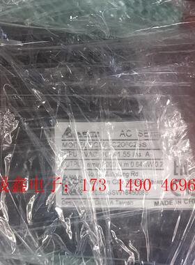 台达伺服电机ECMA-C20602SS/200W【询价产品】