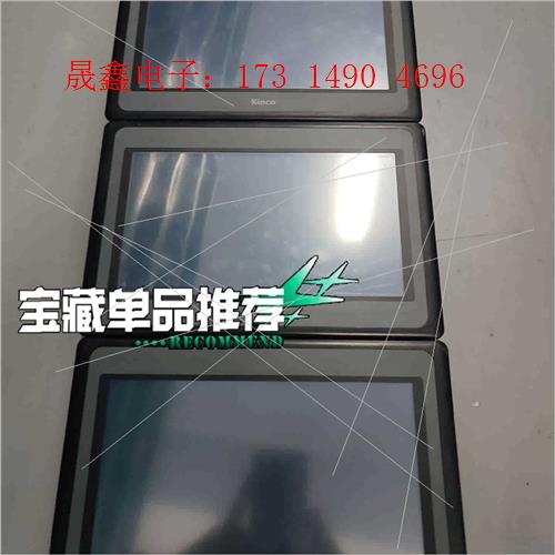 触摸屏/10寸,MT4532T  ,如图,可以直接下【询价产品】