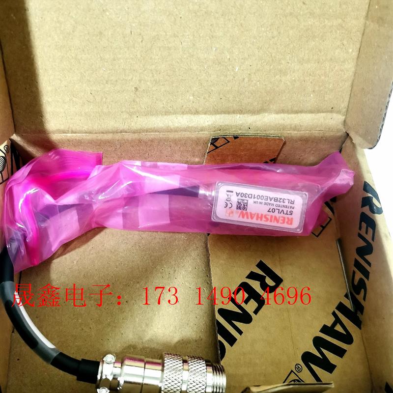 RL32BAE001D30A,【询价产品】