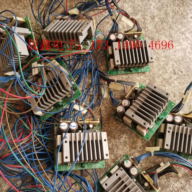 东方两相步进电机驱动 CSD2109-P【询价产品】