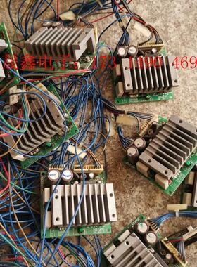 东方两相步进电机驱动 CSD2109-P【询价产品】