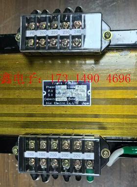 进口今井隔离牛  日本lmai隔离变压器  音响隔离电源【询价产品】