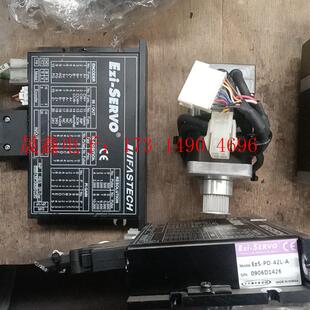 询价产品 SERVO驱动器 Ezi