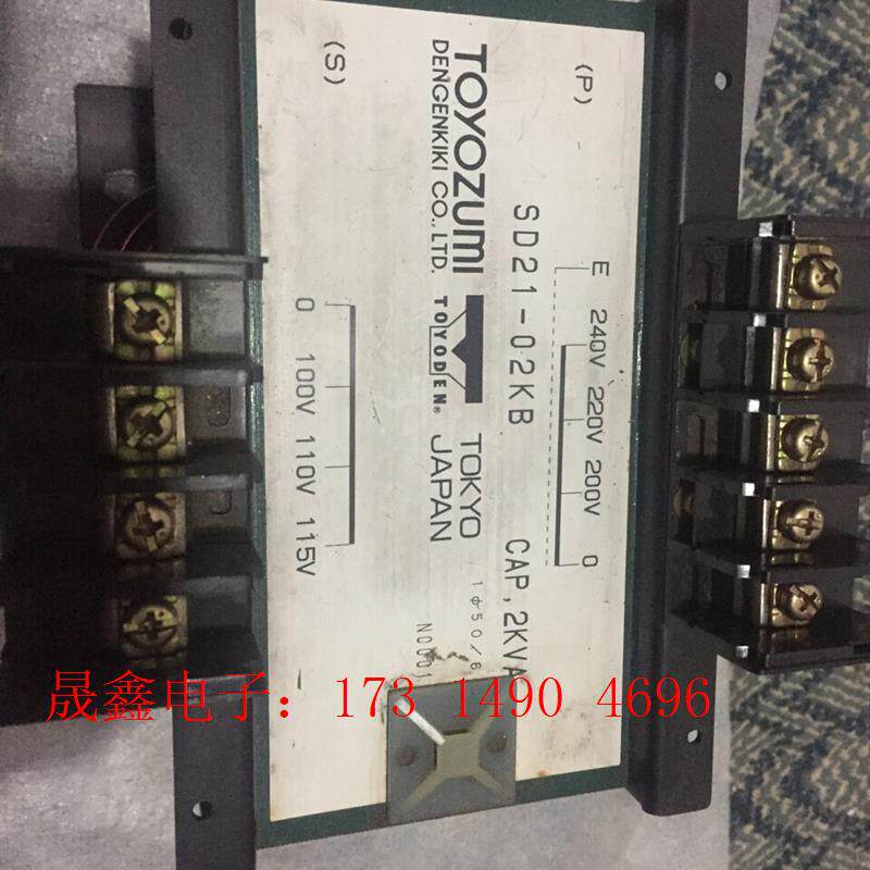 进口日本丰澄隔离牛220v转100110v,2000VA【询价产品】 - 实物图