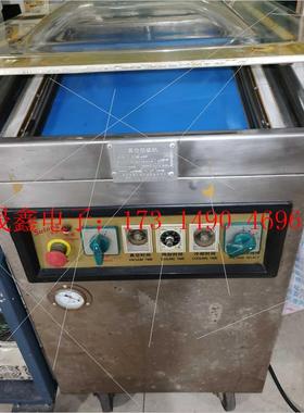 SUTONG真空包装机,如图,450×450,【询价产品】