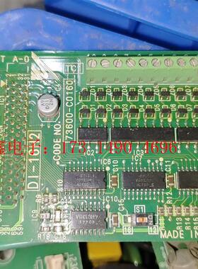 安川变频器IO卡DI-16H2【询价产品】