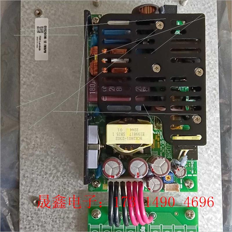 TDK-Lambda  CUS200M-12 开关电源模块【询价产品】