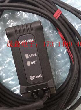 GV-H45L激光传感器,95新,功【询价产品】
