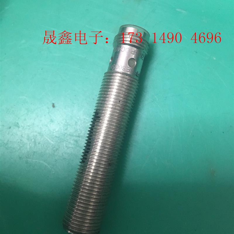 巴鲁夫BES005N,BES M12MI-POC40B-S0【询价产品】