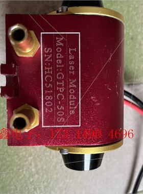 GTPC-50S半导体激光模块 50S吉泰半导体泵【询价产品】