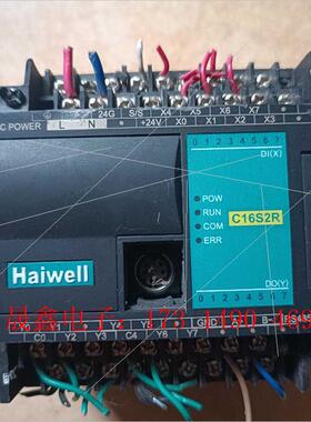 PLC  C16S2R【询价产品】