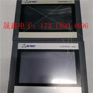 合信触摸屏CTS6 T07-CH012,现货十几台,正常【询价产品】