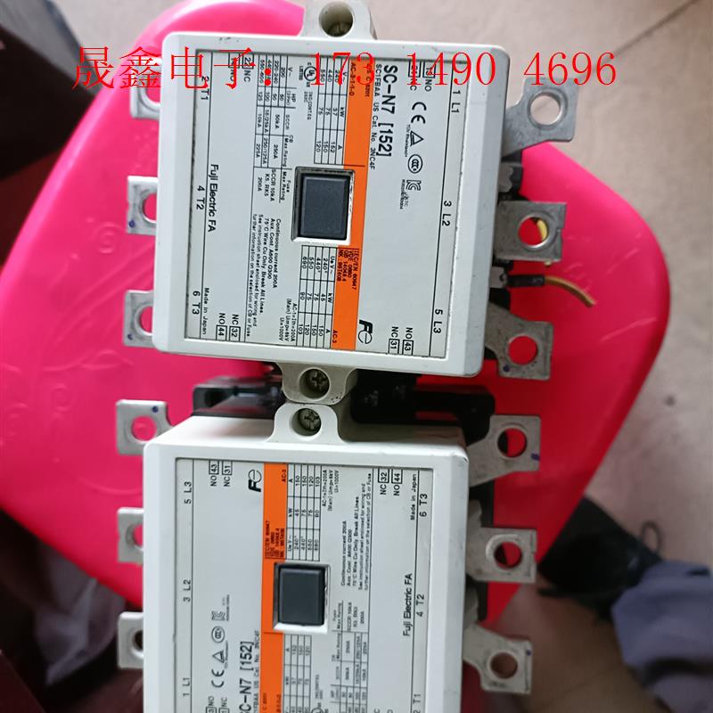 9成新安川H/A/E1000变频器用接触器SC-N7,线圈电【询价产品】