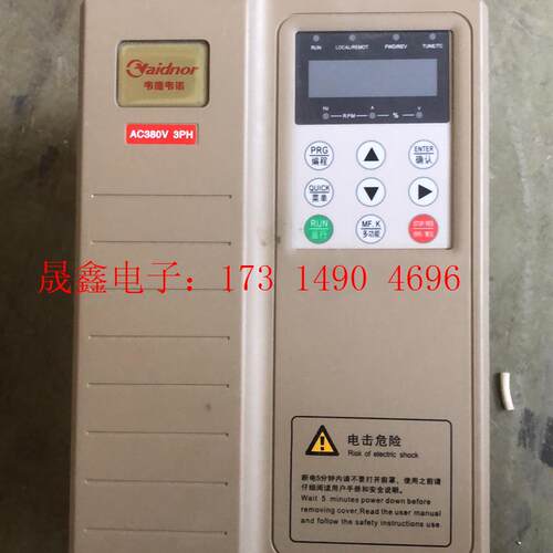 韦德韦诺 VDF650T11PB【询价产品】