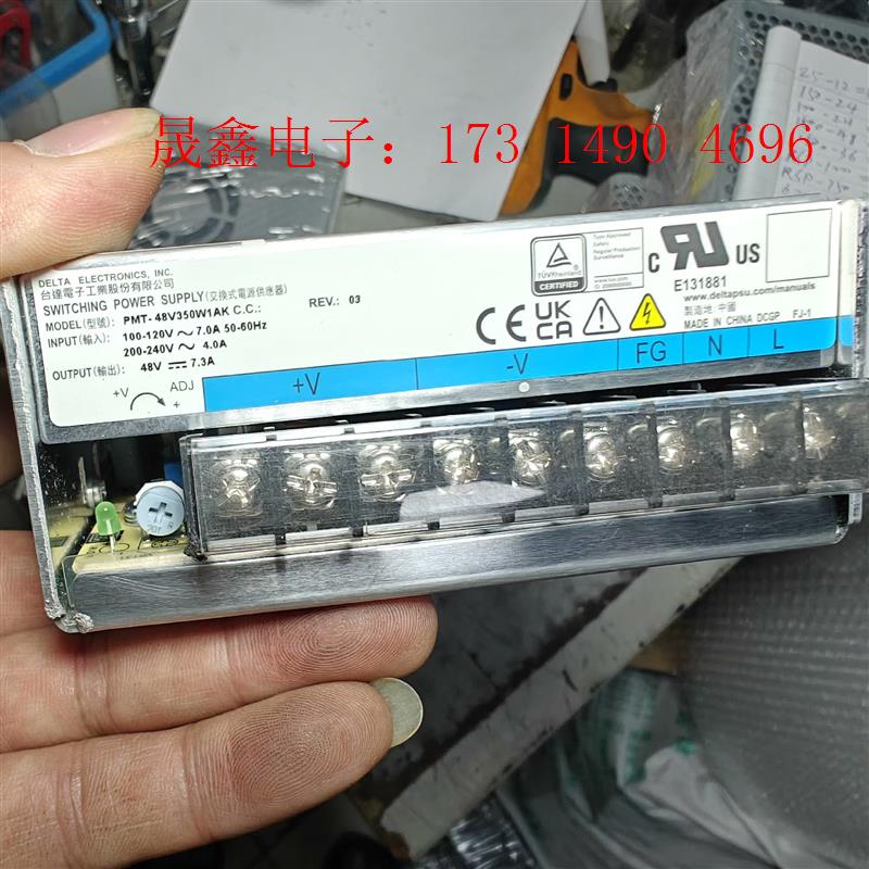 台达电源 48V350W PMT-48V350W1AK【询价产品】