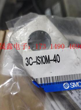 SMC压力开关3C-IS10M-40 ,数量4个,实图拍摄欢【产【询价产品】