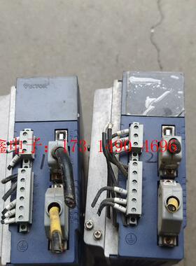 VEC-VB-2R2H33B-M-C【询价产品】