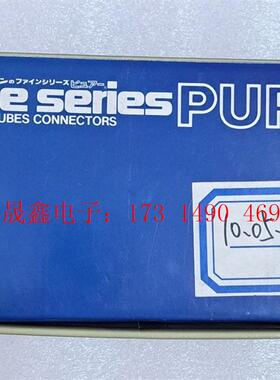 富士金减压阀:FURG1-2P-4VW-15,561294,【询价产品】