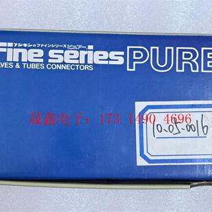 4VW FURG1 561294 询价产品 富士金减压阀