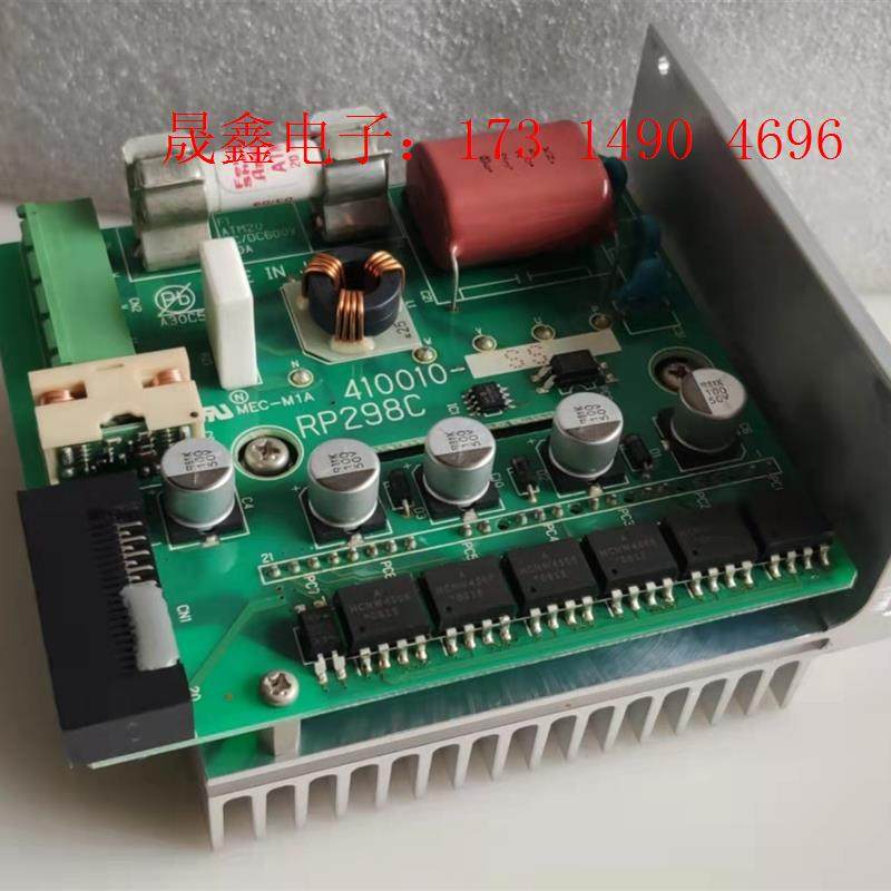 DENSO电装驱动模块RP298C/410010-SS/41【询价产品】