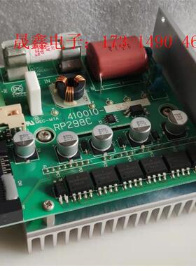 DENSO电装驱动模块RP298C/410010-SS/41【询价产品】
