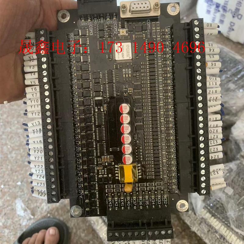 中研科达PLC控制板 ZYKD2-28MT 有45个 ZYK【询价产品】