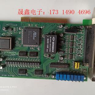 采集板卡4通道高速模拟 研华PCI 1720U REV.A1 询价产品