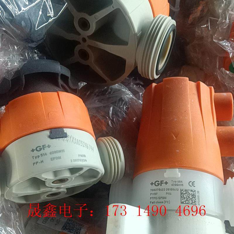 +GF+气动隔膜阀有各种印型号看好买如图,拍摄议【询价产品】