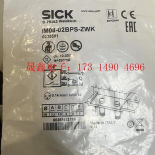 询价产品 IM08 正 原装 02BPS ZWK西克SICK接近开关