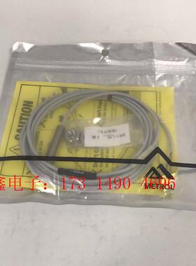 SP080A-L 美德龙传感器【询价产品】