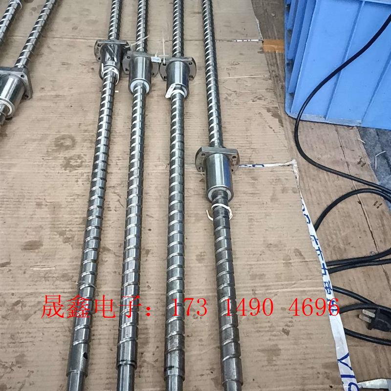 2520滚珠丝杆W2512-201P-C5Z研磨丝缸【询价产品】