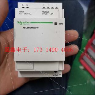 询价产品 ABL8MEM05040 模块型开关电源