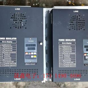 300ZP 原装 有2台 泰矽电力调整器T6 询价产品 标