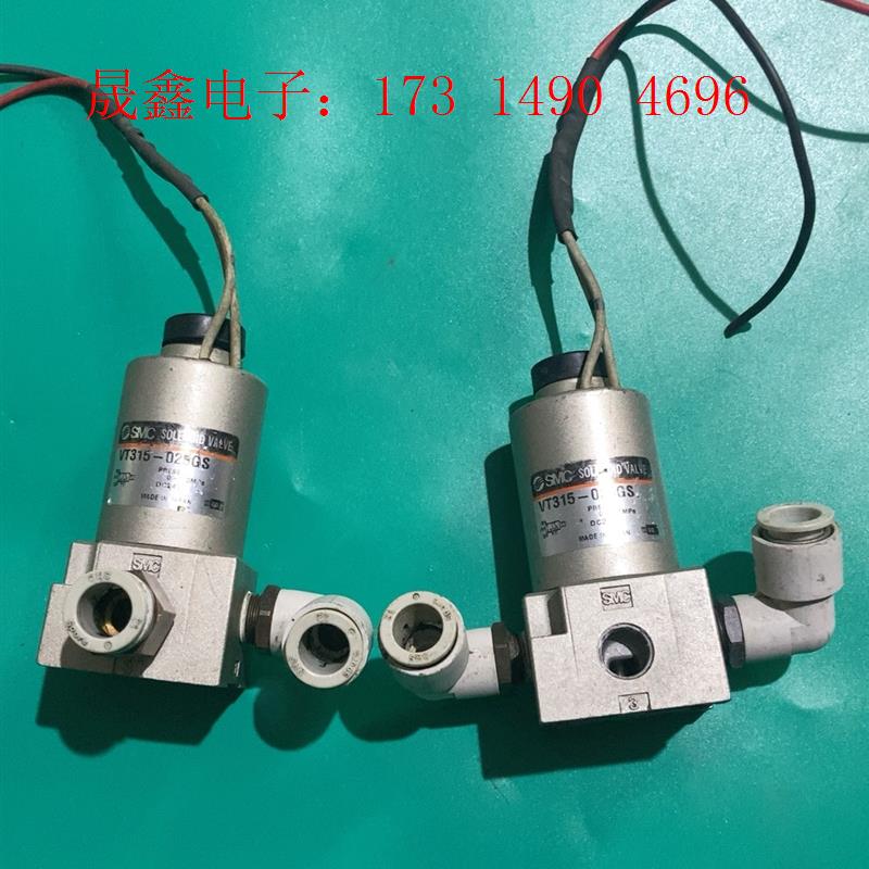 SMC 电磁阀  VT315-025GS  DC24V【询价产品】
