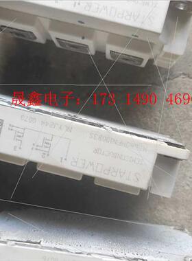 MD680HFN100B3S【询价产品】