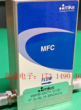 GM50A系列MFC,MKS气体质量流量计流量控制器MFC。【询价产品】