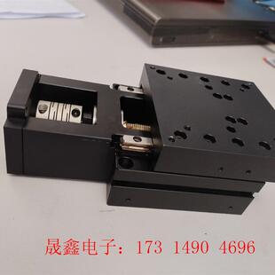 询价产品 精密一字滑台 高 宽80mm 行程18mm 长132mm