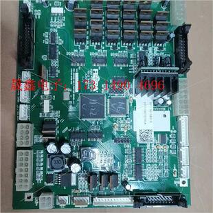 询价产品 出一块彩神喷绘机多功能电源外设板 功能完好拍摄