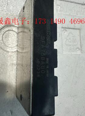 MDST751650L  MDST1001650L【询价产品】