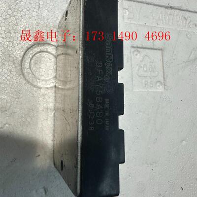MDST751650L  MDST1001650L【询价产品】
